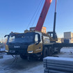 Коврики на Спецтехника Автокран STC800T5  в Перми