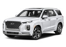 Ворсовые коврики на Hyundai Palisade 2018 - 2025 в Перми