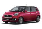 Ворсовые коврики на Daihatsu Boon (M700) 2016 - 2023 в Перми
