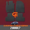 EVA коврики на Mazda CX7 2006 - 2012 в Перми