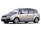 Коврики на Ford C-Max 2003 - 2010 в Перми