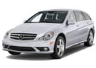 Коврики на Mercedes R (W251) 2005 - 2013 в Перми