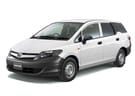 Ворсовые коврики на Honda Partner II 2006 - 2010 в Перми