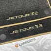 Ворсовые коврики на Jetour T2 2024 - 2025 в Перми