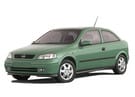 Коврики на Opel Astra G 1998 - 2004 в Перми