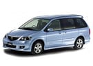 Коврики на Mazda MPV II 1999 - 2006 в Перми