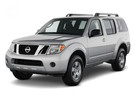 Ворсовые коврики на Nissan Pathfinder III 2004 - 2014 в Перми