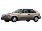 Коврики на Toyota Tercel (L50) 1994 - 1999 в Перми
