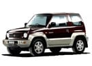 Коврики на Mitsubishi Pajero Junior 1995 - 1998 в Перми