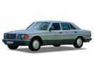 EVA коврики на Mercedes S (W126) 1980 - 1991 в Перми