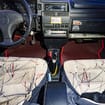 Ворсовые коврики на Lada (ВАЗ) 2108, 2109, 2113, 2114, 2115 1984 - 2013 в Перми