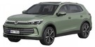 Ворсовые коврики на Volkswagen Tiguan III 2023 - 2025 в Перми