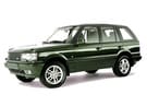 Ворсовые коврики на Land Rover Range Rover II 1994 - 2002 в Перми