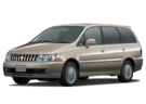 Ворсовые коврики на Nissan Presage (U30) 1998 - 2003 в Перми