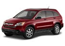 Ворсовые коврики на Honda CR-V III 2006 - 2012 в Перми