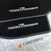Ворсовые коврики на Chery Tiggo 7 PRO MAX 2022 - 2025 в Перми