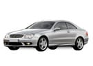 Коврики на Mercedes CLK (C209) 2002 - 2009 в Перми