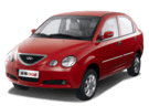 Ворсовые коврики на Chery QQ6 2006 - 2011 в Перми