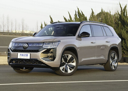 Коврики на Volkswagen Teramont Pro 2025 - 2025 в Перми Коврики на Volkswagen Teramont Pro 2025 - 2025 в Перми