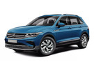 Ворсовые коврики на Volkswagen Tiguan II 2016 - 2025 в Перми
