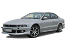 Коврики на Mitsubishi Galant VIII 1996 - 2005 в Перми
