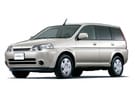 Ворсовые коврики на Honda HR-V 1998 - 2005 в Перми