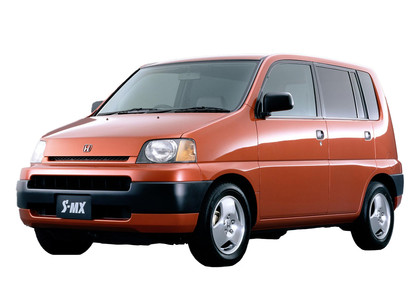Коврики на Honda S-MX 1996 - 2002 в Перми