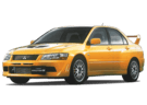 Ворсовые коврики на Mitsubishi Lancer Evolution VII 2001 - 2003 в Перми