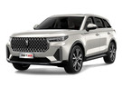 Коврики на FAW Bestune T99 2019 - 2025 в Перми