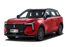 Коврики на FAW Bestune T55 2021 - 2025 в Перми