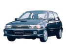 EVA коврики на Toyota Starlet (P80) 1989 - 1995 в Перми