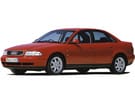 Ворсовые коврики на Audi A4 (B5) 1994 - 2001 в Перми