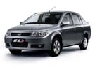 Ворсовые коврики на FAW Vita 2007 - 2010 в Перми