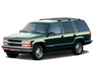Ворсовые коврики на Chevrolet Tahoe I 1992 - 2000 в Перми