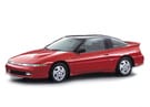 Ворсовые коврики на Mitsubishi Eclipse I 1989 - 1995 в Перми