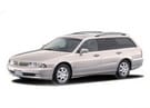 EVA коврики на Mitsubishi Diamante II 1995 - 2005 в Перми