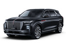 Коврики на Hongqi E-HS9 2022 - 2025 в Перми
