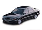EVA коврики на Mitsubishi Sigma 1990 - 1996 в Перми