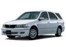 Коврики на Toyota Vista (V50) 1998 - 2003 в Перми