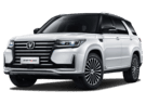 Коврики на Changan CS95 2016 - 2025 в Перми