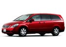 Коврики на Nissan Presage (U31) 2003 - 2009 в Перми
