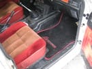 Ворсовые коврики на ГАЗ 2410 1985 - 1992 в Перми