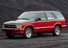 Ворсовые коврики на Chevrolet Blazer 1994 - 2005 в Перми