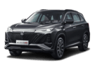 Ворсовые коврики на Changan CS75 Plus 2019 - 2025 в Перми