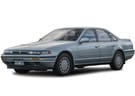 Ворсовые коврики на Nissan Cefiro (A31) 1988 - 1994 в Перми