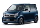 Ворсовые коврики на Honda N-WGN II 2019 - 2025 в Перми