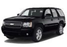 Ворсовые коврики на Chevrolet Tahoe III 2005 - 2014 в Перми