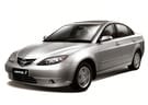 Ворсовые коврики на Haima 3 2007 - 2013 в Перми