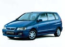 Коврики на Mitsubishi Space Star 1998 - 2005 в Перми