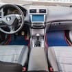 Коврики на Honda Accord VII 2002 - 2008 в Перми